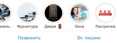 Перфекционизм в соцсетях: раскладываем всё по полочкам в Instagram и ВКонтакте