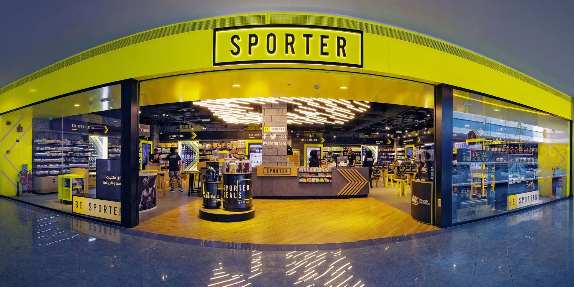 Международная компания Sporter