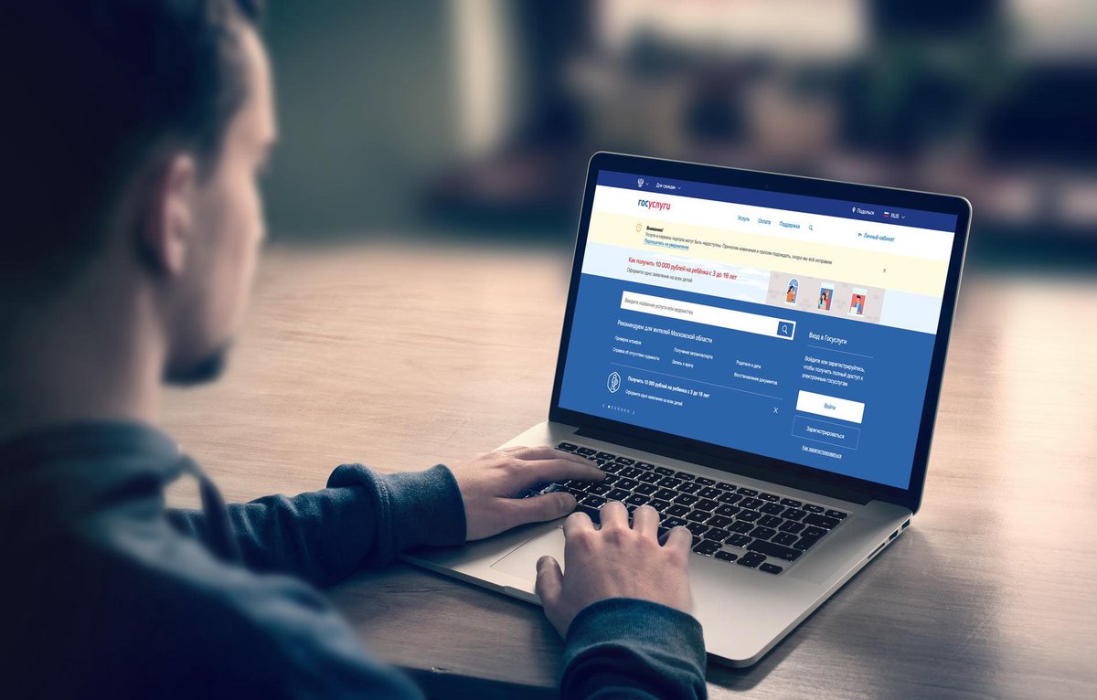 Почему медленный госсайт — это провал и как это исправить