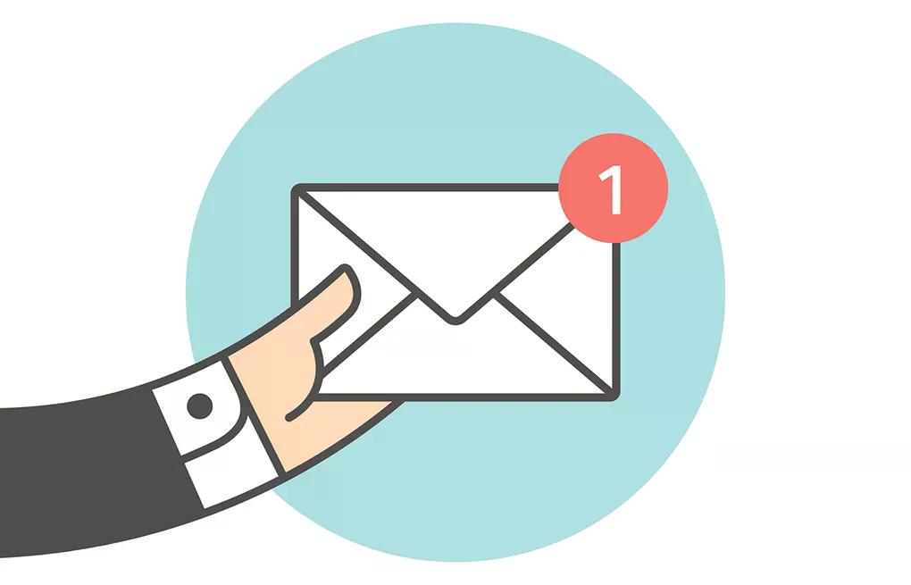 Надёжная доставка кодов входа