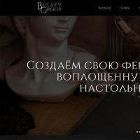 BULAEV GROUP