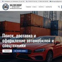DALCOR GROUP