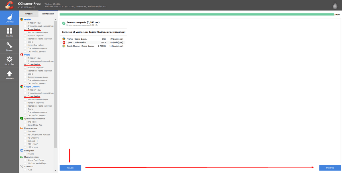Веб-студия - РэдЛайн - Создание, обслуживание, продвижение веб-сайтов Веб-студия - РэдЛайн - Создание, обслуживание, продвижение веб-сайтов