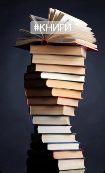 как скрыть хештег в сторис как скрыть хештег в сторис