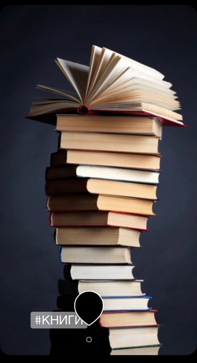 как скрыть хештег в сторис с помощью палитры как скрыть хештег в сторис с помощью палитры