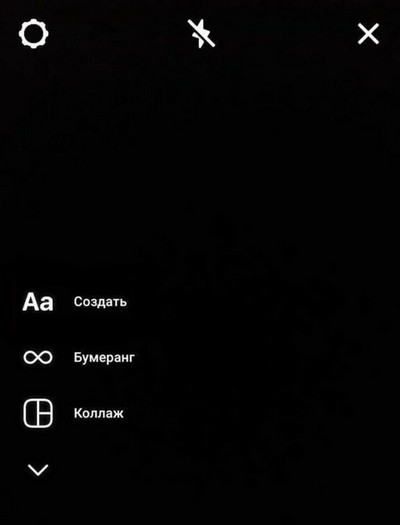 коллаж для сторис коллаж для сторис