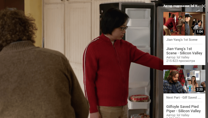 развернутая подсказка к видео на YouTube развернутая подсказка к видео на YouTube