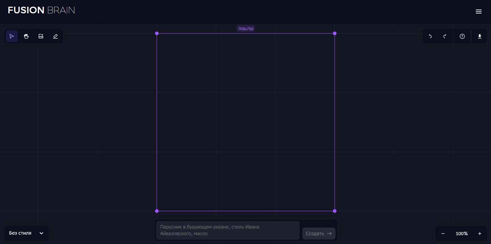 Kandinsky 3.1 Kandinsky 3.1