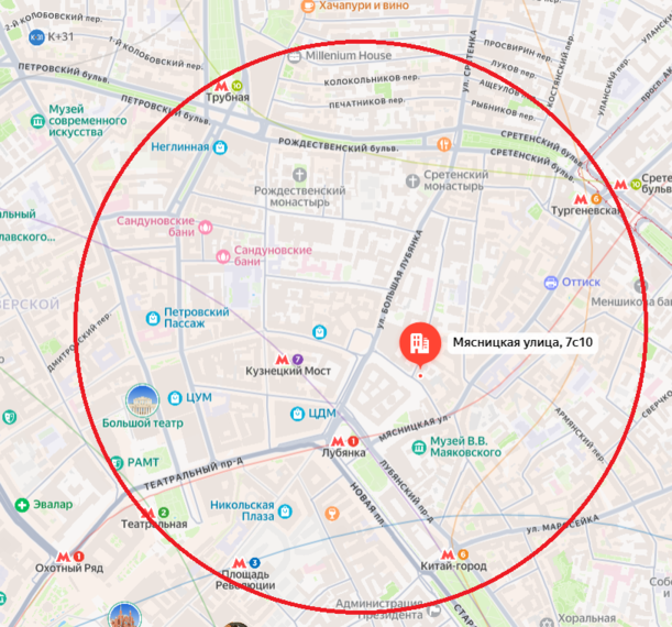 Если организация клиента находится на Мясницкой — мы выписываем все топонимы в
радиусе рядом