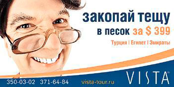 Баннеры с акциями для сайта: как их прорисовать правильно?