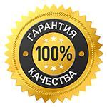 Заказать хороший сайт, обслуживание и продвижение недорого и качественно
