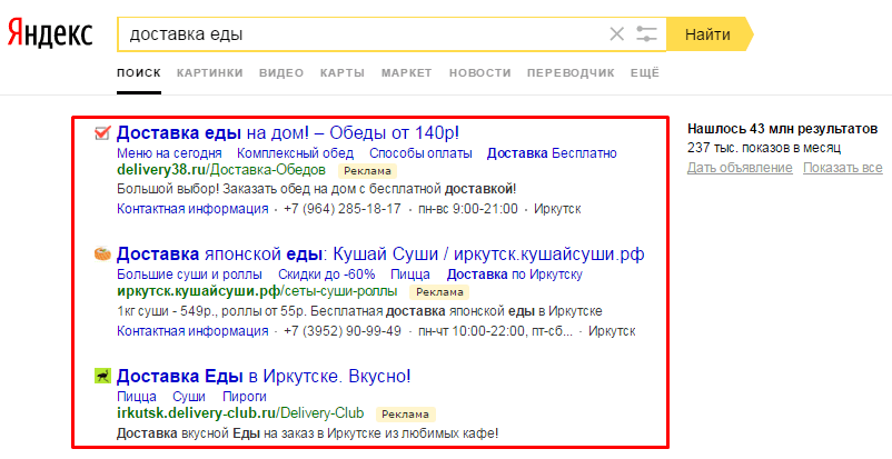 Поездка в Баден-Баден: путешествие, от которого стоит отказаться