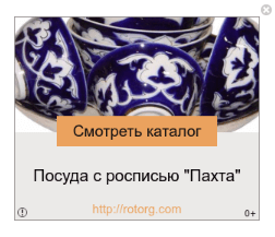 Поездка в Баден-Баден: путешествие, от которого стоит отказаться