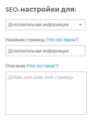Проблемные CMS: с какими платформами не стоит работать