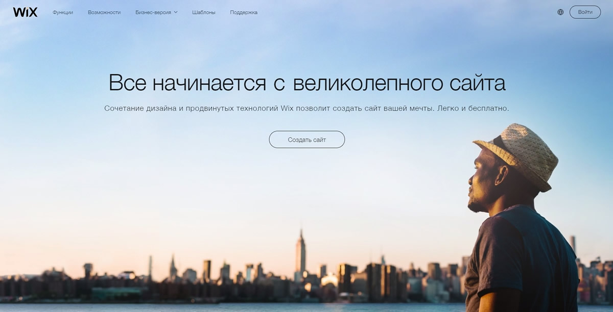 Проблемные CMS: с какими платформами не стоит работать