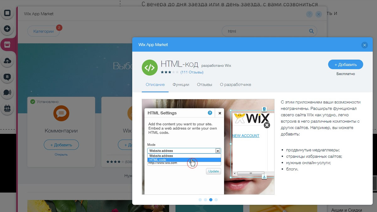 Проблемные CMS: с какими платформами не стоит работать