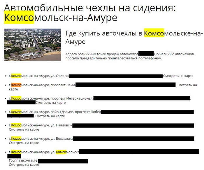 Поездка в Баден-Баден: путешествие, от которого стоит отказаться