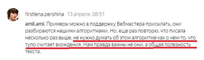 Поездка в Баден-Баден: путешествие, от которого стоит отказаться