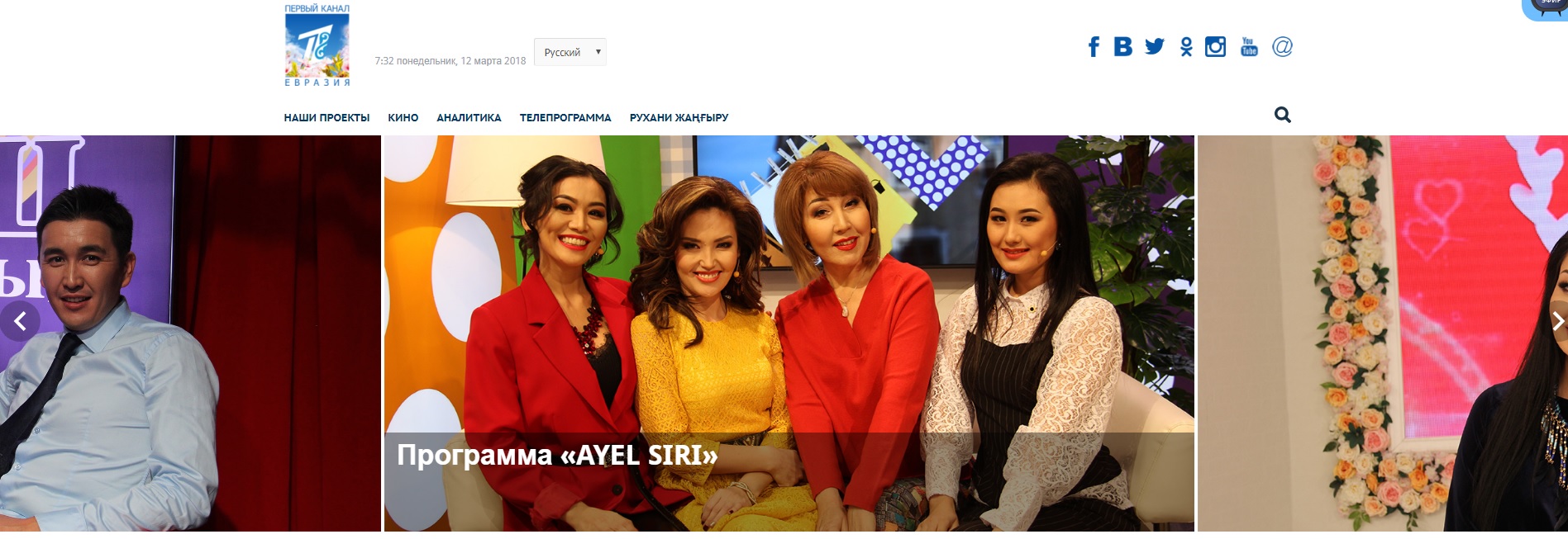 Создание сайта на конструкторе сайтов Lpgenerator Создание сайта на конструкторе сайтов Lpgenerator