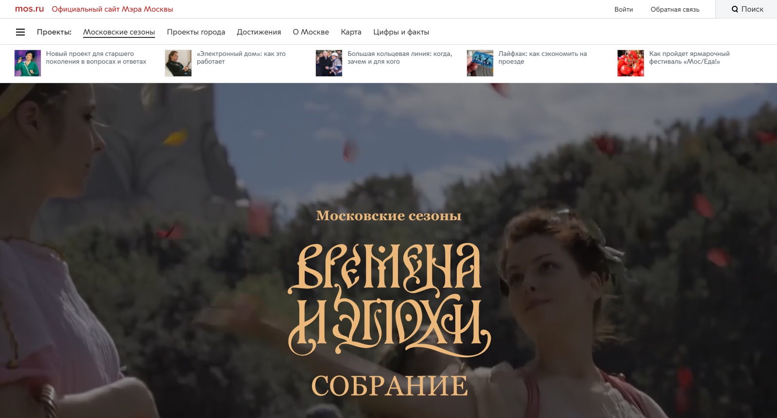 Создание сайтов на конструкторе сайтов Tilda Создание сайтов на конструкторе сайтов Tilda