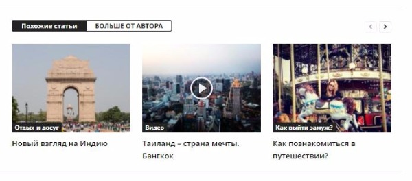 РЭДЛАЙН ЛУЧШИЕ РЕШЕНИЯ ДЛЯ ВАС И ВАШЕГО БИЗНЕСА! Оформление ссылок на сайте: секреты успеха