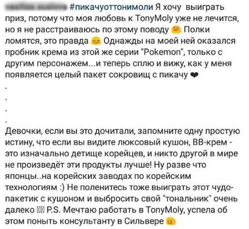 Как получить положительные отзывы клиентов на сайте? Как получить положительные отзывы клиентов на сайте?